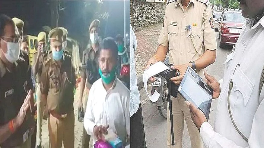 फोटो: सोशल मीडिया