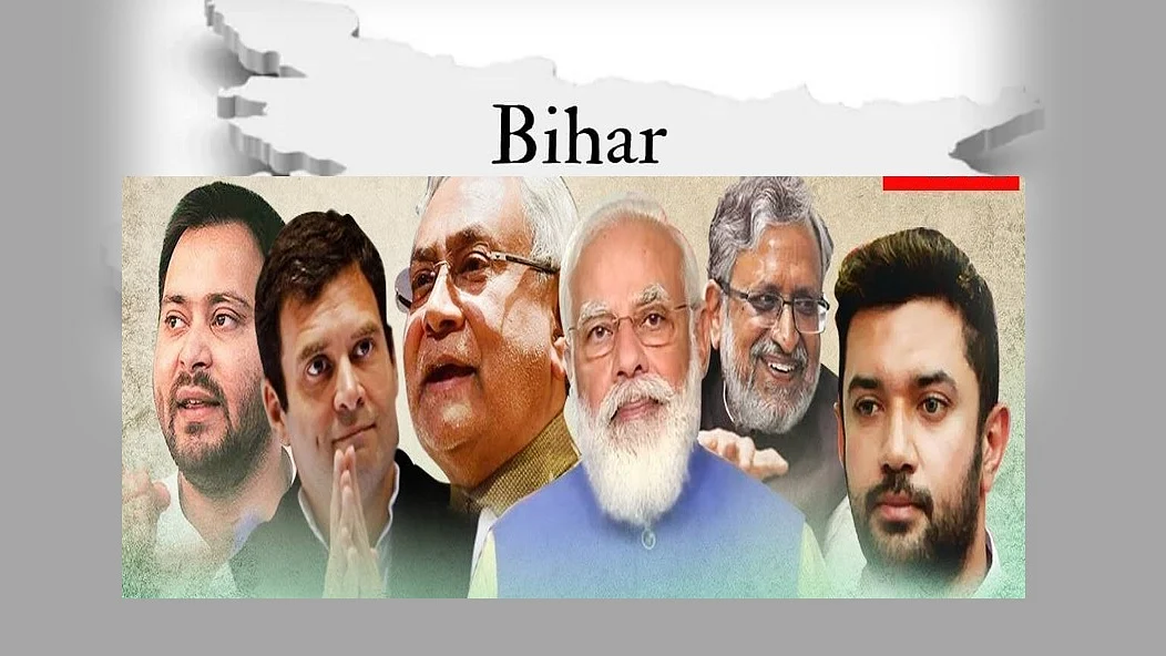 फोटो : सोशल मीडिया