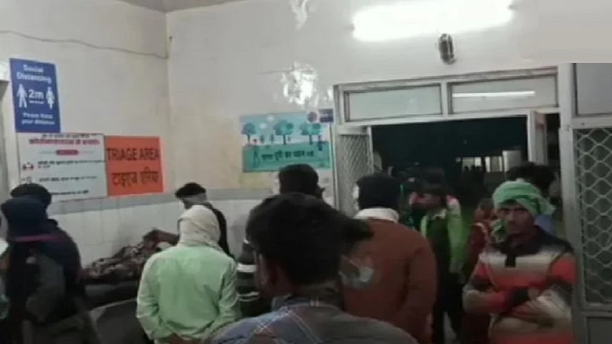 फोटो: सोशल मीडिया