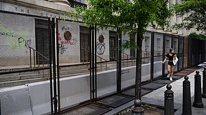 व्हाईट हाऊस के चारों तरफ खड़ी की जाएगी 'न फलांग सकने' वाली दीवार, चुनाव में हिंसा-उपद्रव की आशंका में उठाया गया कदम