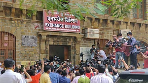 फोटो: Getty Image
