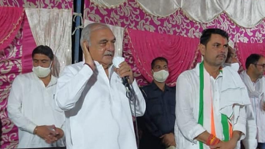 फोटोः सोशल मीडिया