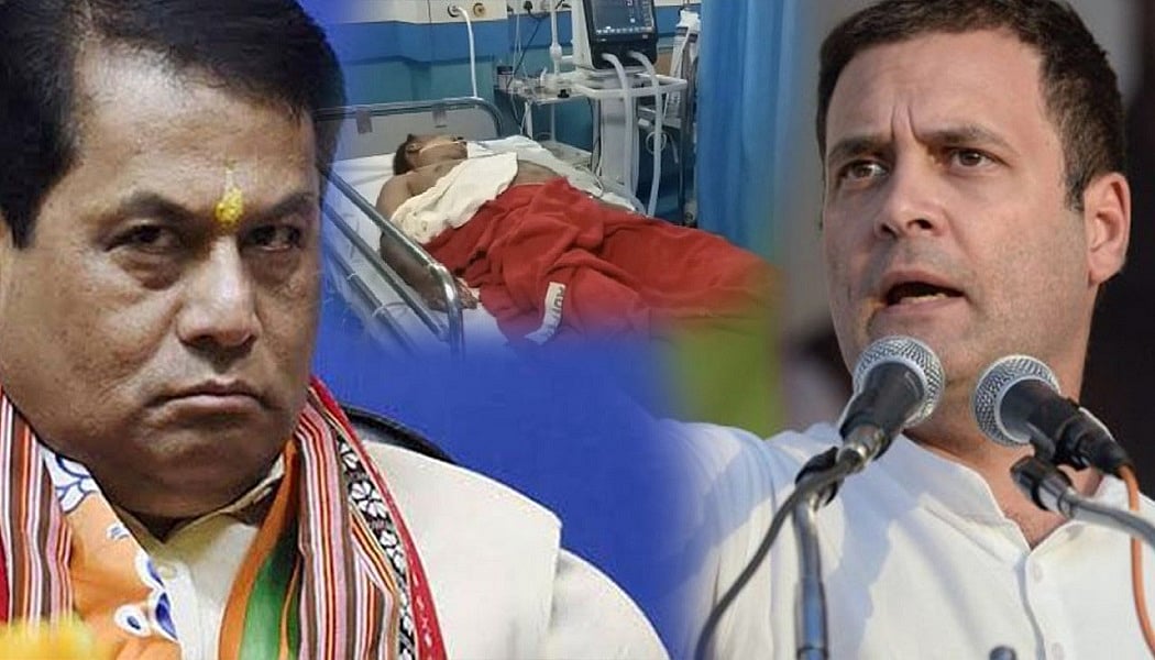 नवजीवन बुलेटिन: असम में पत्रकार की मौत पर BJP से राहुल गांधी के तीखे सवाल और अर्जुन रामपाल से NCB की पूछताछ