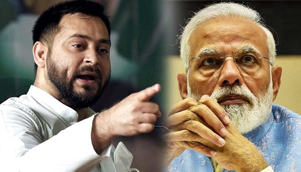 नवजीवन बुलेटिन: BJP पर बैक डोर का सहारा लेकर सत्ता हासिल करने का आरोप और दीपक कोचर की जमानत याचिका खारिज 