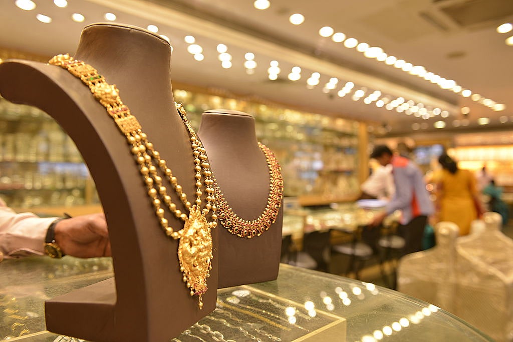 फोटो: Getty Image