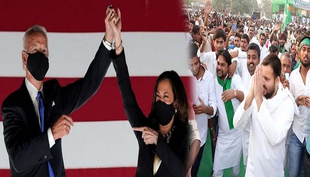 फोटो: सोशल मीडिया