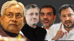 अगर त्रिशंकु हुई बिहार विधानसभा तो इन दलों के हाथ में होगी सत्ता की चाबी, जानें किसकी सरकार बनने के हैं ज्यादा आसार