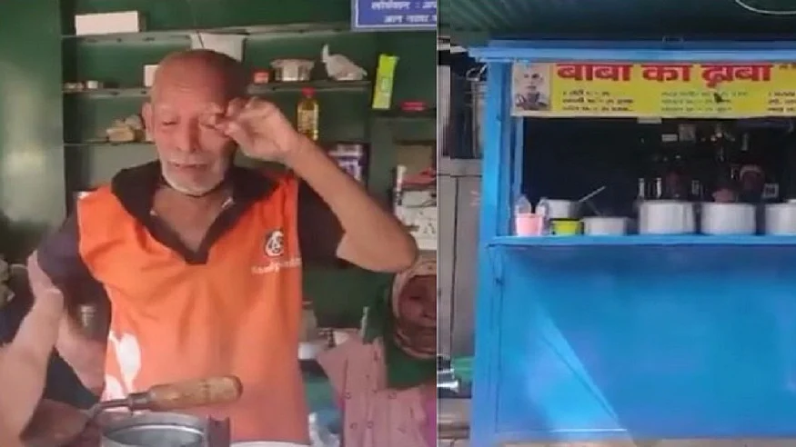 फोटो: सोशल मीडिया