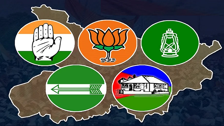 फोटो: नवजीवन