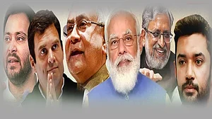 नवजीवन