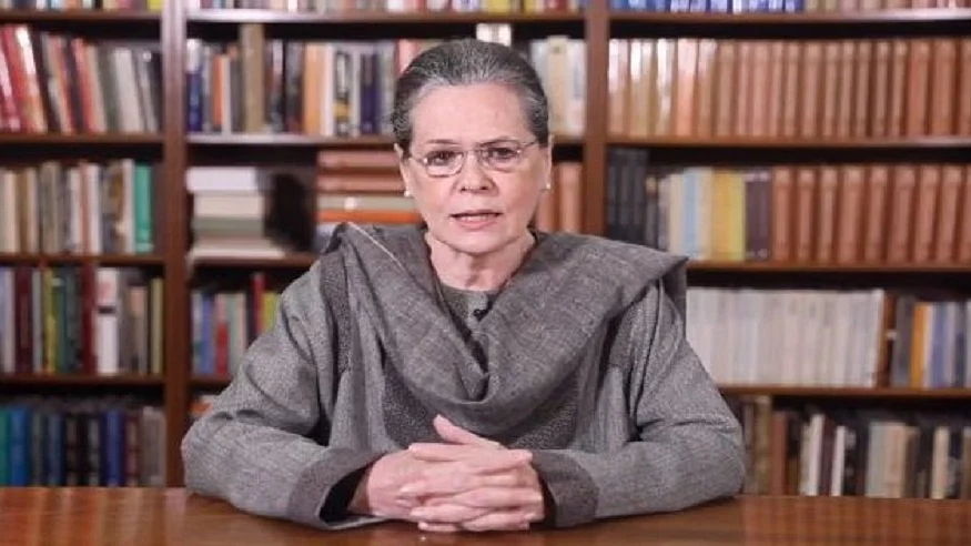 फोटो: सोशल मीडिया