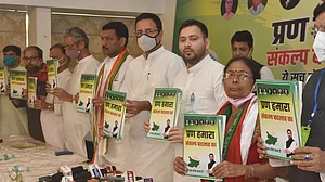 फोटो : Getty Images