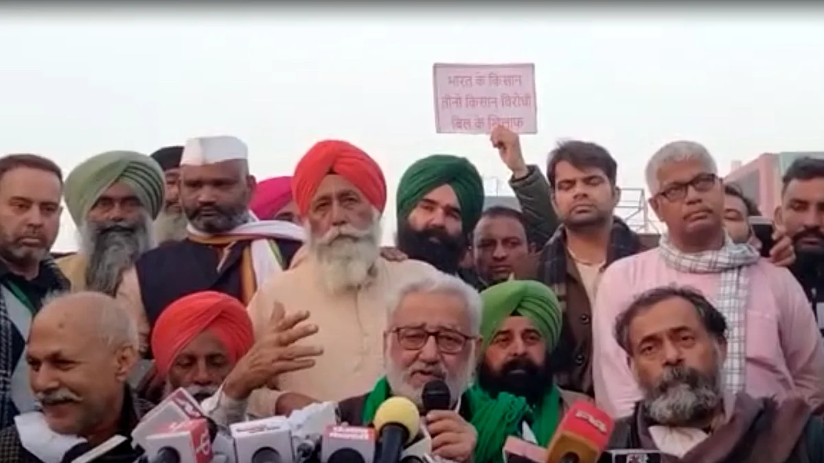 फोटो आईएएनएस