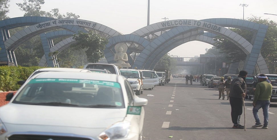 फोटो: विपिन