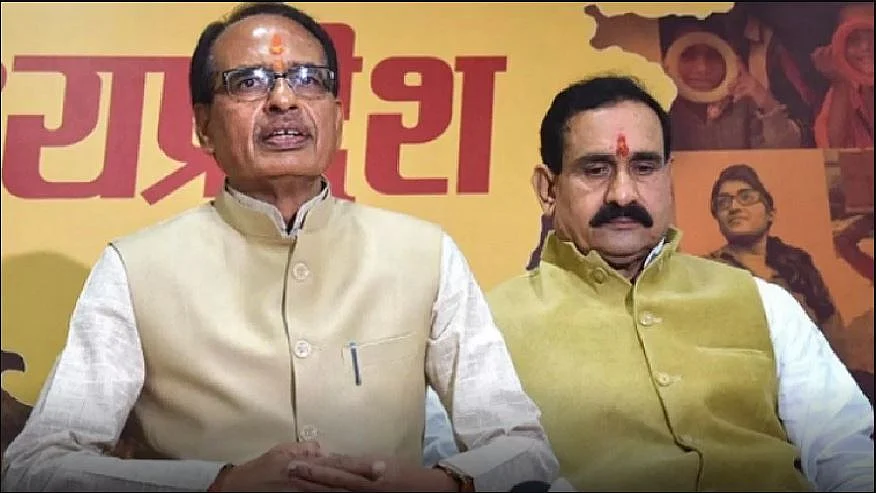 फोटोः सोशल मीडिया