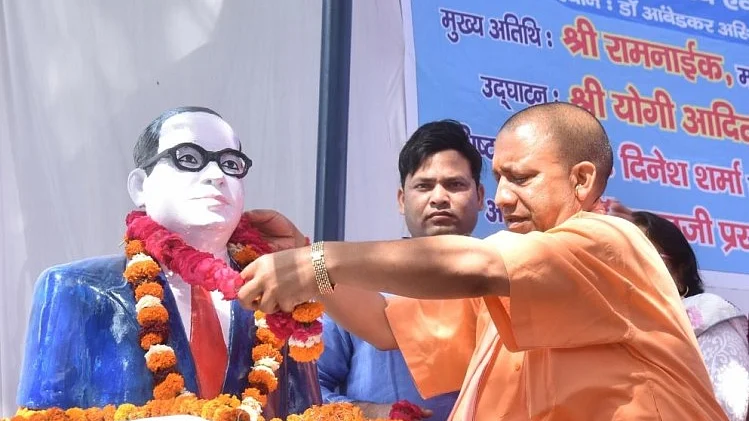 फाइल फोटोः सोशल मीडिया