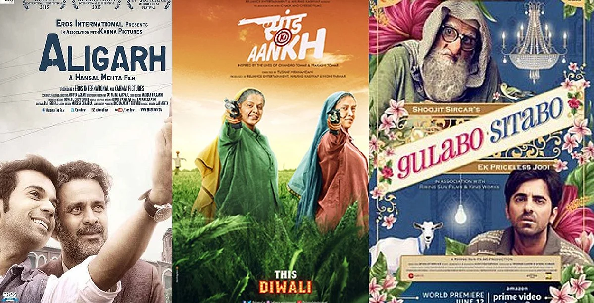 यूपी में फिल्म सिटी की आंच पर राष्ट्रवाद की
खिचड़ी पकाने की मंशा तो नहीं है योगी की !