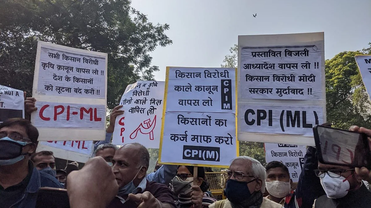 फाइल फोटोः सोशल मीडिया