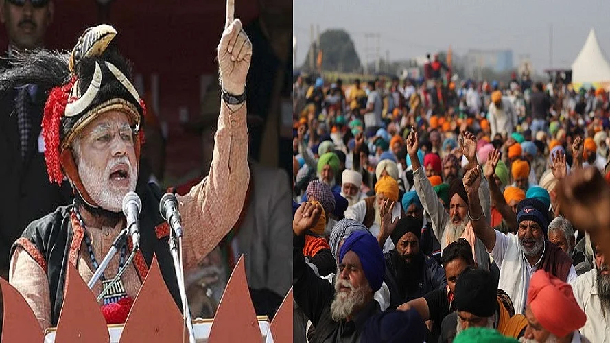 फोटोः सोशल मीडिया