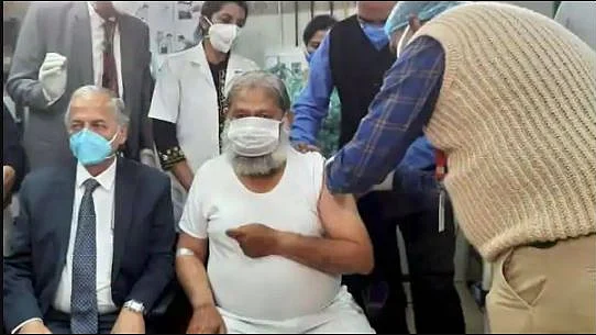 फोटोः सोशल मीडिया