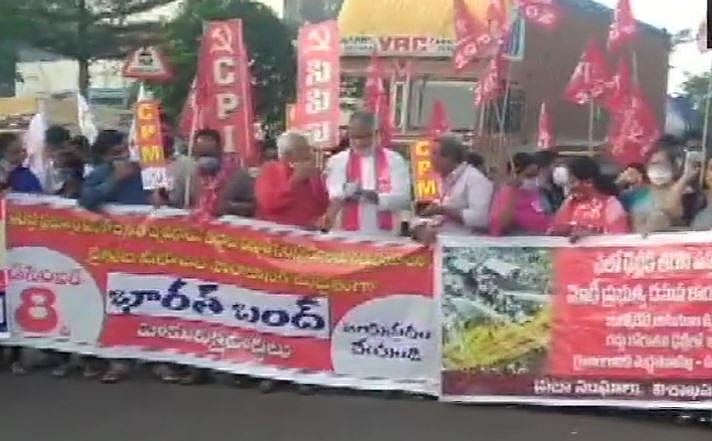 फोटो: सोशल मीडिया