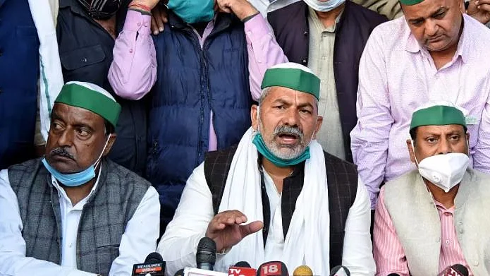 फोटोः सोशल मीडिया