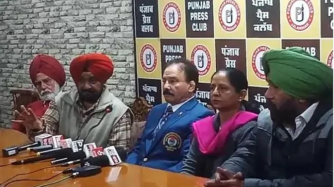 फोटोः सोशल मीडिया