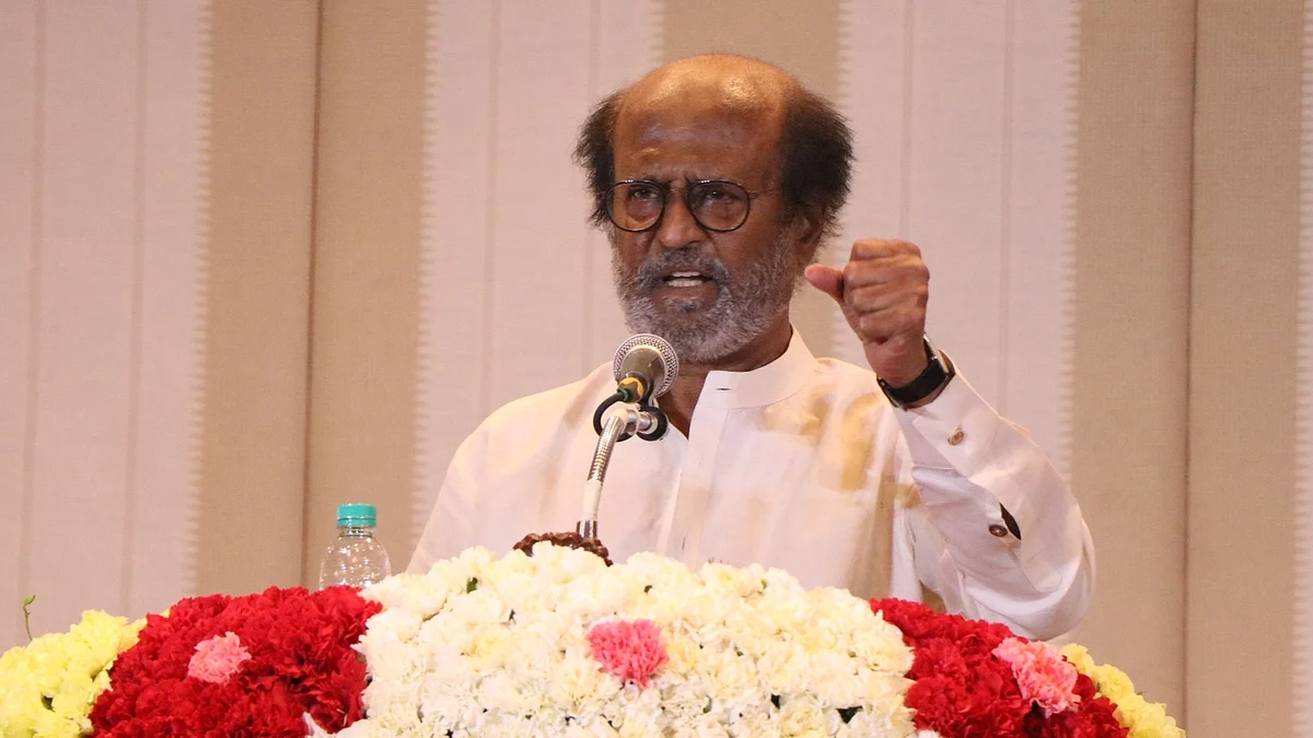 फोटोः IANS