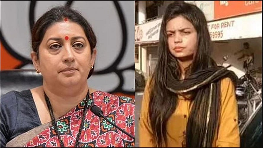 स्मृति ईरानी के खिलाफ 25 लाख की ठगी का आरोप, शूटर वर्तिका सिंह ने कोर्ट  में दर्ज कराया केस