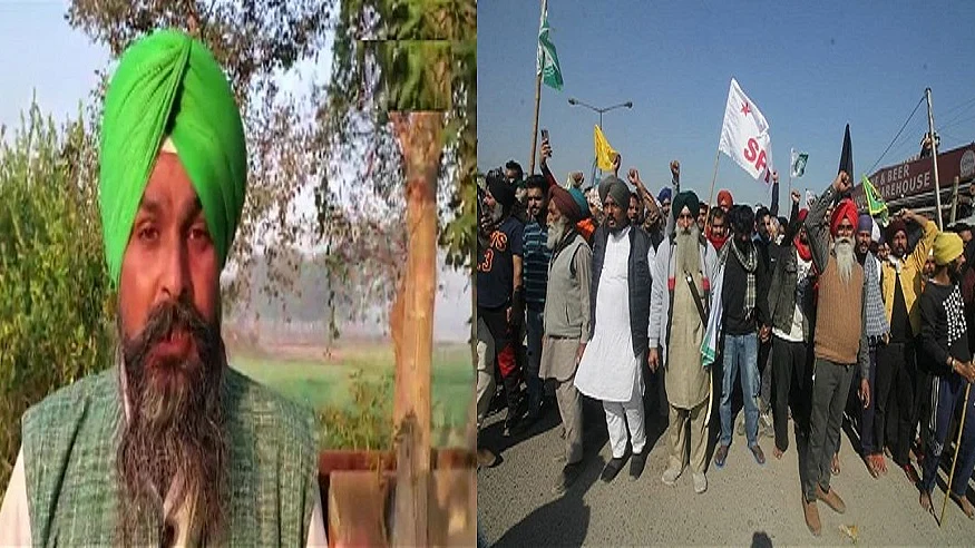 फोटो: सोशल मीडिया