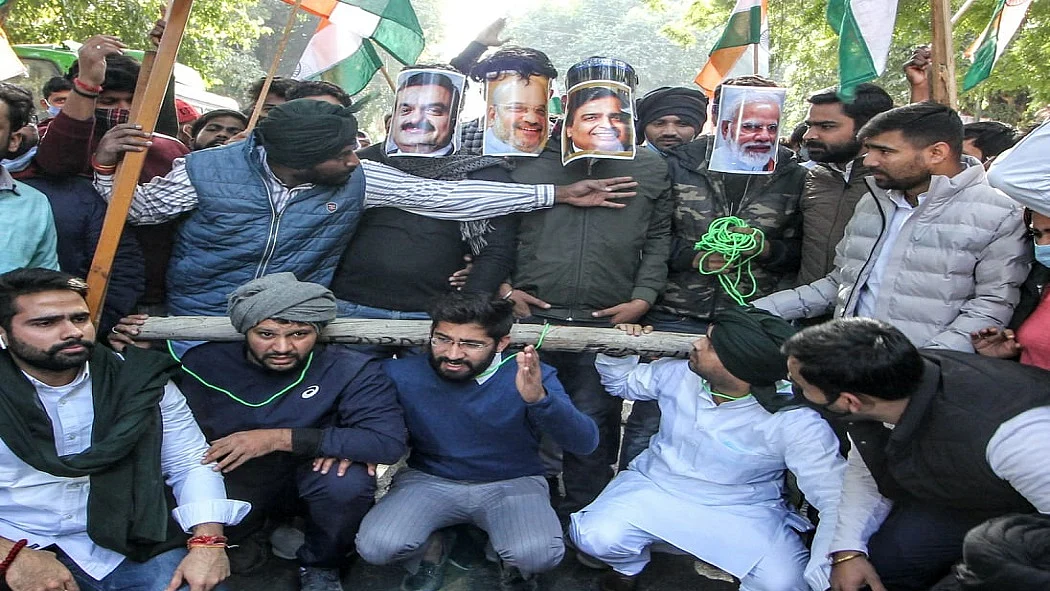 फोटो: विपिन