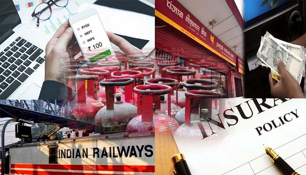 वीडियो: देश में आज से इन 5 नियमों में हुए बड़े बदलाव, कहीं मिली राहत तो कहीं आपको उठाना पड़ेगा नुकसान