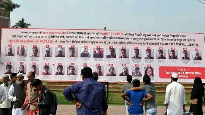 फोटोः आस मोहम्मद कैफ