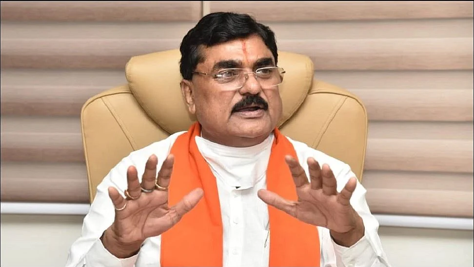 फोटोः सोशल मीडिया