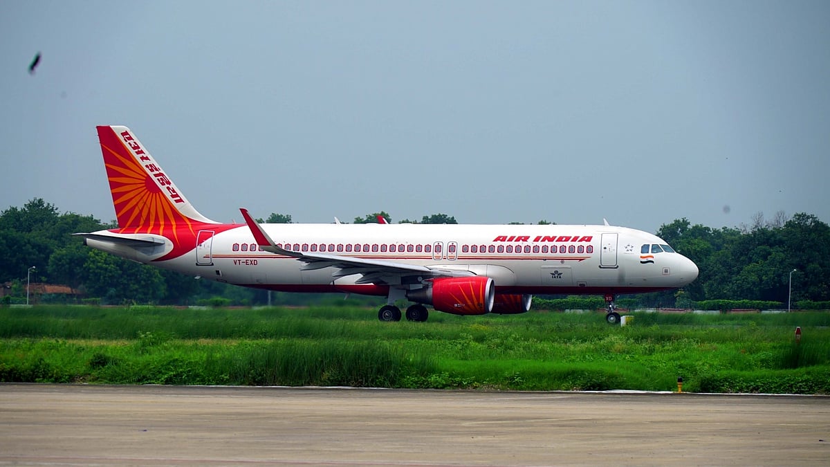 फोटो: सोशल मीडिया