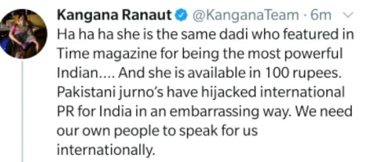 किसान आंदोलन की दादी पर कमेंट से दलजीत दोसांझ ने कंगना को सुनाई खरी-खोटी, कहा-पंजाब आओ सारी हेरोइनगीरी निकल जाएगी