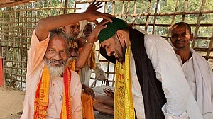 फोटोः सोशल मीडिया