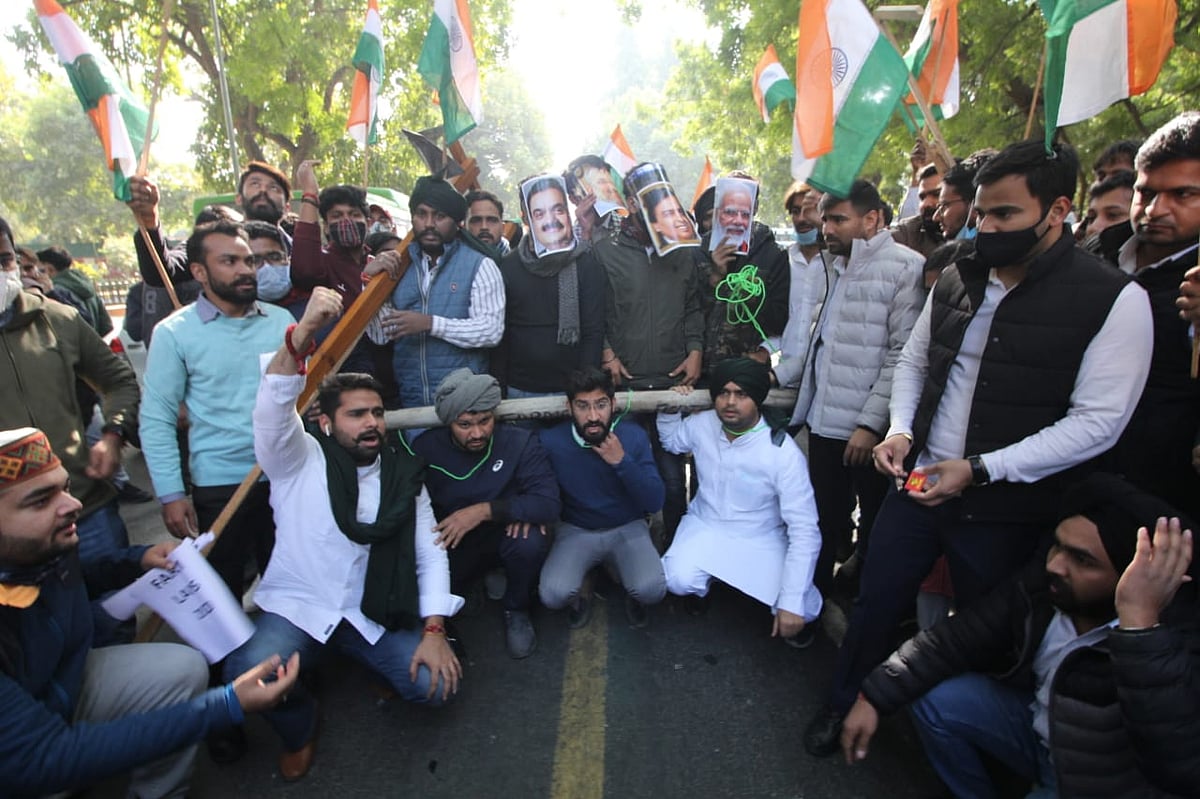 फोटो: विपिन