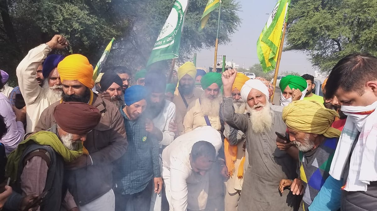 फोटो: सोशल मीडिया