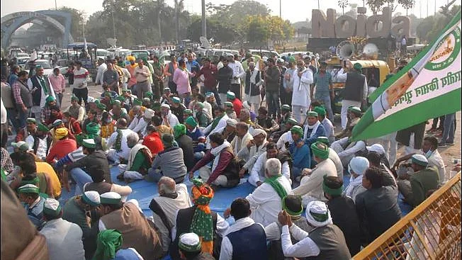 फोटोः सोशल मीडिया