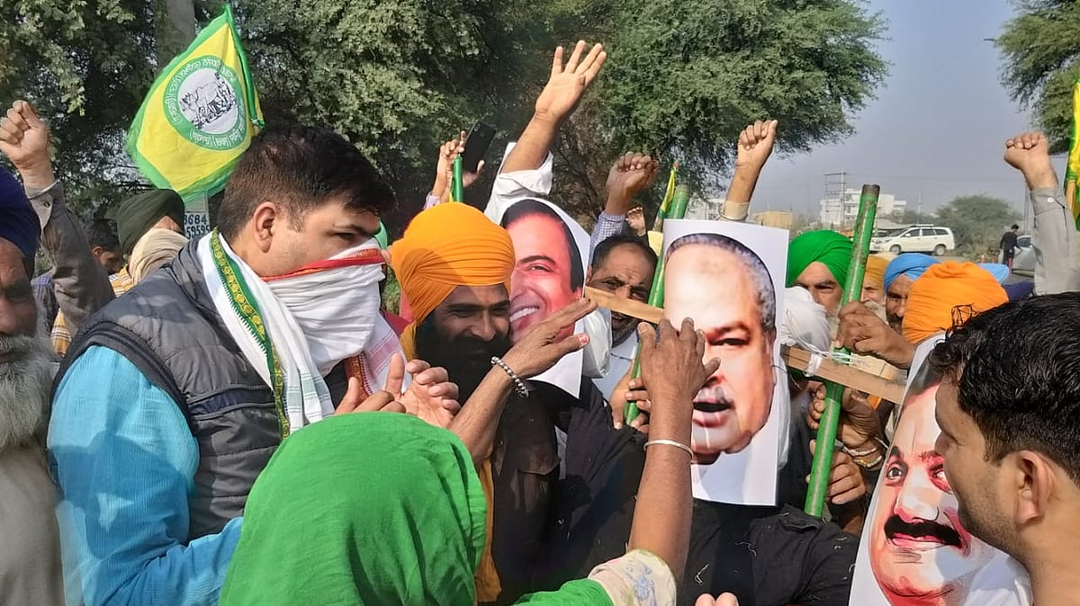 फोटो: सोशल मीडिया