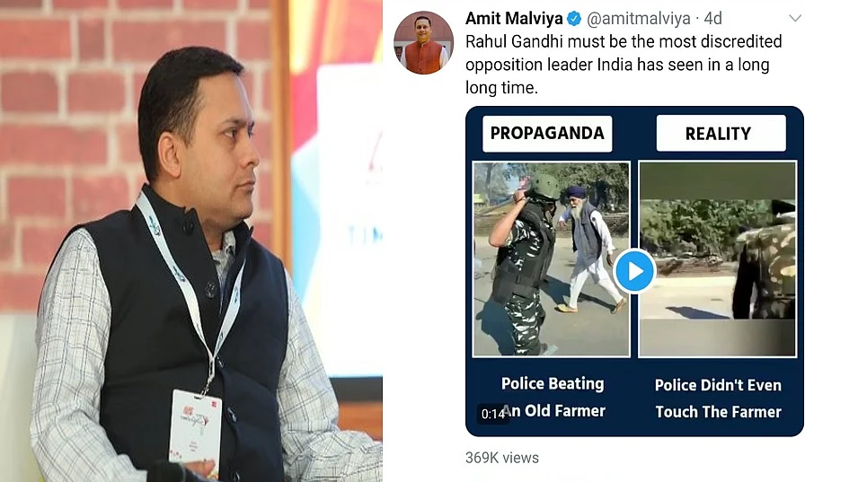 फोटो : सोशल मीडिया