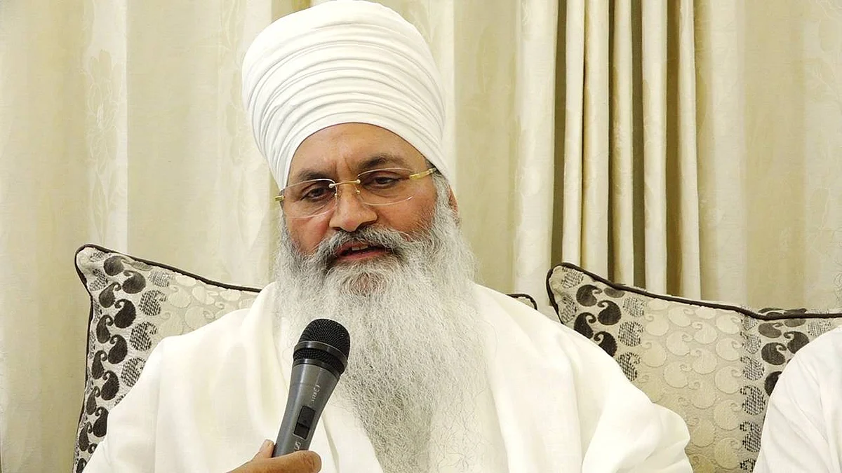 फोटो: सोशल मीडिया