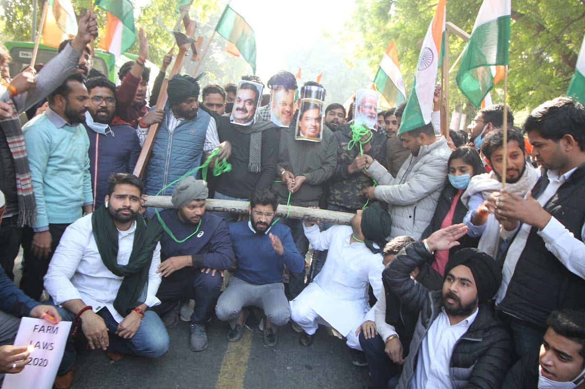 फोटो: विपिन