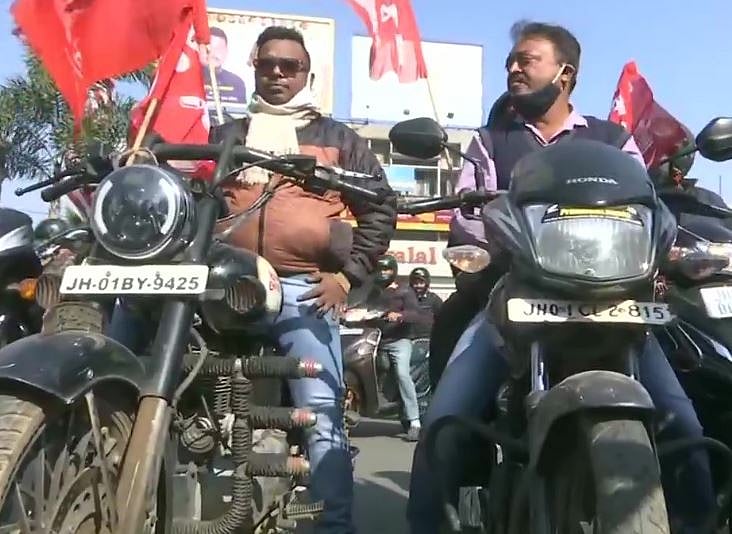 फोटो: सोशल मीडिया