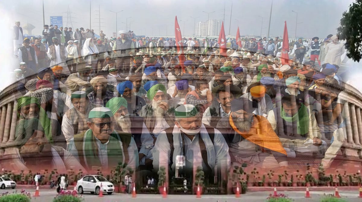 फोटो : सोशल मीडिया