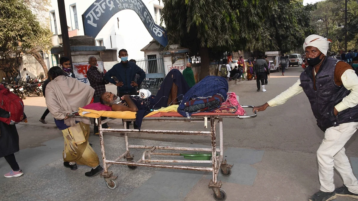 फोटोः सोशल मीडिया