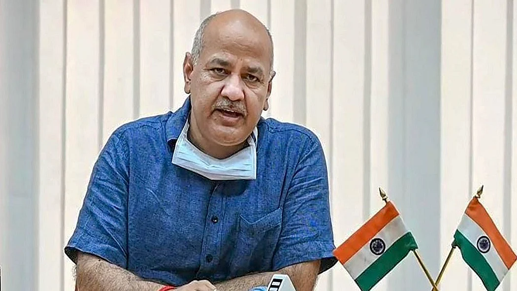 फोटो: सोशल मीडिया