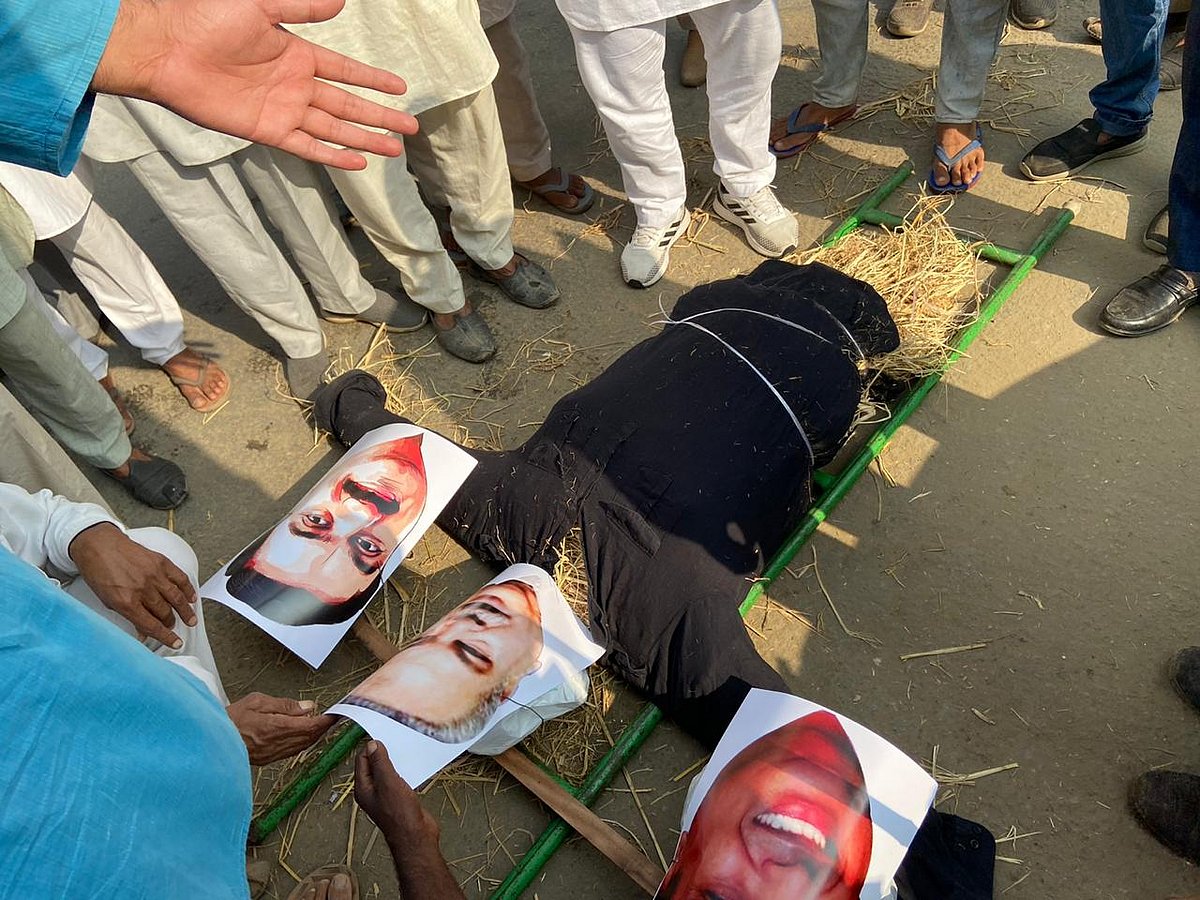 फोटो: सोशल मीडिया