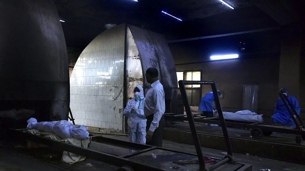 फोटो : Getty Images